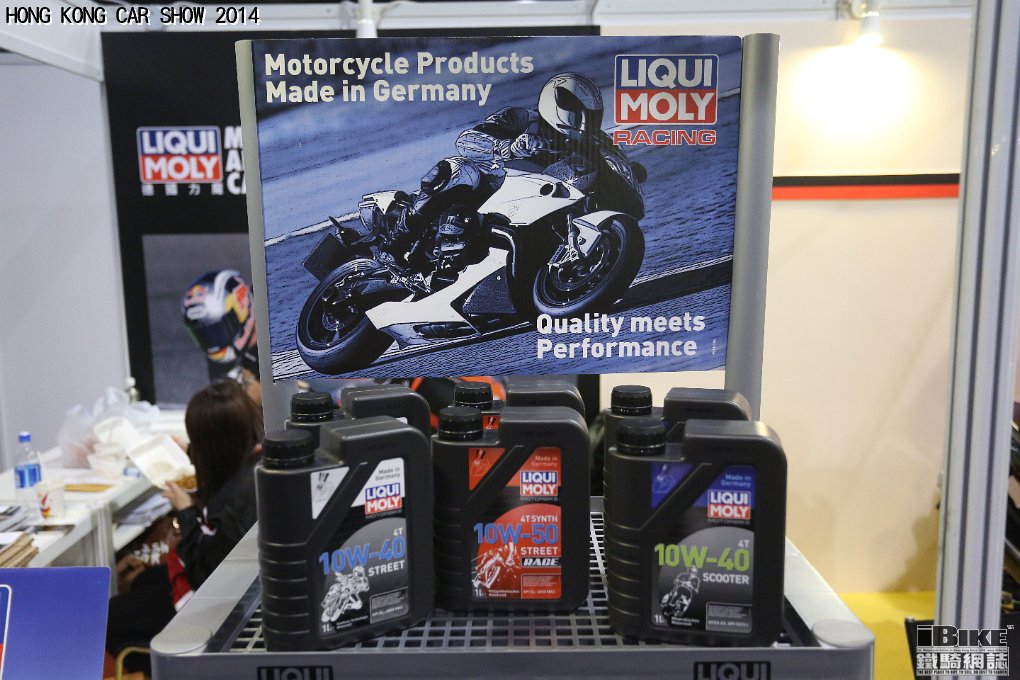 liqui moly (3)